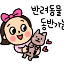 덕소멍묭 이미지