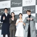 어마무시 이미지