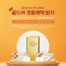 브레댄코 이미지