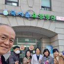 서울요양병원 네이버블로그