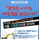 달림 - 화성시 | 달림