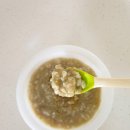 (주)금강웰빙푸드 아이배냇점 | 배달 이유식 무료체험 신청(총 14군데 이유식 샘플)
