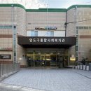 우리종합디자인