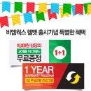 비엠디자인 이미지