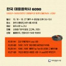 중앙음악사 이미지