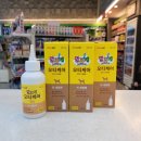 세정 온누리 약국 이미지