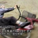 카페사계절 - 미추홀구 주염로 58 | 카페사계절