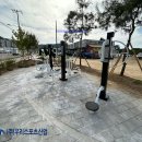 쌈지스포츠