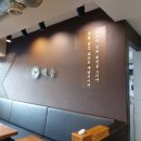 백송춘천닭갈비 이미지