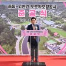 군도3호 이미지