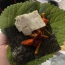 순미식당 | [제주] 삼화지구맛집 순미네대구반고개무침회 포장후기