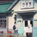 가은다방 이미지