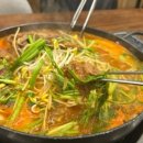 광명갈비 | 광명 이케아 맛집 찾다가 반한 진한 국물, 연남물갈비 광명어반브릭스점 후기