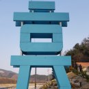 정선휴펜션