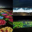 속초해변(남문) 이미지