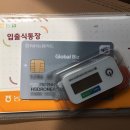 화성드론아카데미 이미지