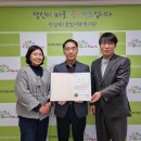 안심제1종합사회복지관 이미지