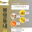 내커피