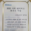야탑보청기 난청센터 | 청주 난청 해결! 귓속형 보청기 전문센터 후기