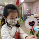 귤현 꿈나무 어린이집 이미지