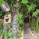 버스정류장 07-179 이미지