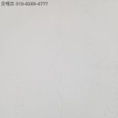 제일2차아파트 이미지
