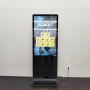 (주)두써킷 이미지