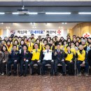 온새미로 충북일보