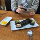 이순이김밥