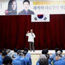 슈퍼소울서울 이미지