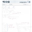 명지고등학교 이미지