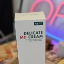 피부가려움증에 효과적인 바르는 의료기기 &#39;테라비코스 델리케이트 MD크림&#39; 아토피있는 저의 솔직후기에요!