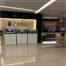 램브란트치과교정과치과의원 이미지