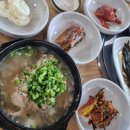 안성맛집 하정가한식맛집 가성비 갠찮고 맛있다