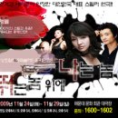 굿모닝이벤트 Daum카페
