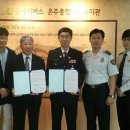 아산종합사회복지관 이미지