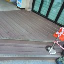 성현동주민센터 이미지