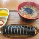 자매김밥분식