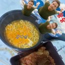 순천풍덕중학교 | Lucky day♣