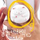 몽희세라믹스튜디오