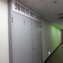 문산역로 네이버블로그