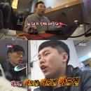 PPL PC방 이미지