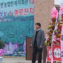 농업인복지회관 이미지