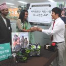 한국커피협동조합 이미지