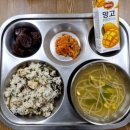 영천시종합사회복지관 경로식당 이미지