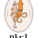 건어물365 이미지