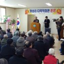 팔송리 다목적회관 이미지