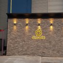 선명모텔 이미지