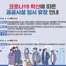 부곡온천 르네상스관 전시실 네이버블로그