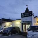 수석3리 이미지